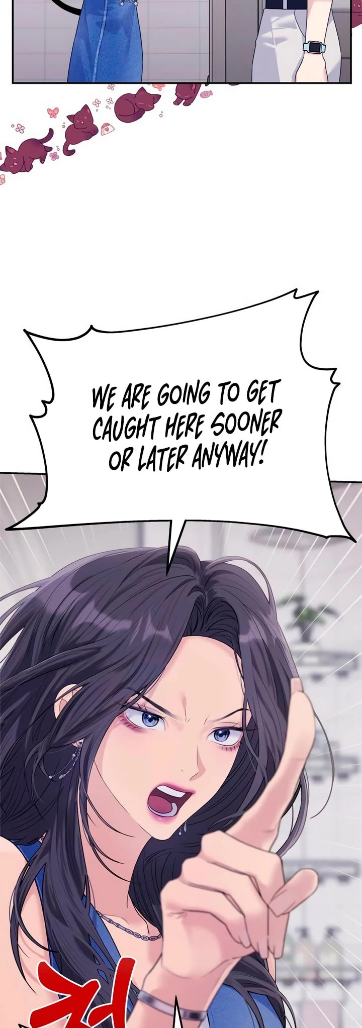 Couple Breaker Chapter 73 page 2 - Chapter 73