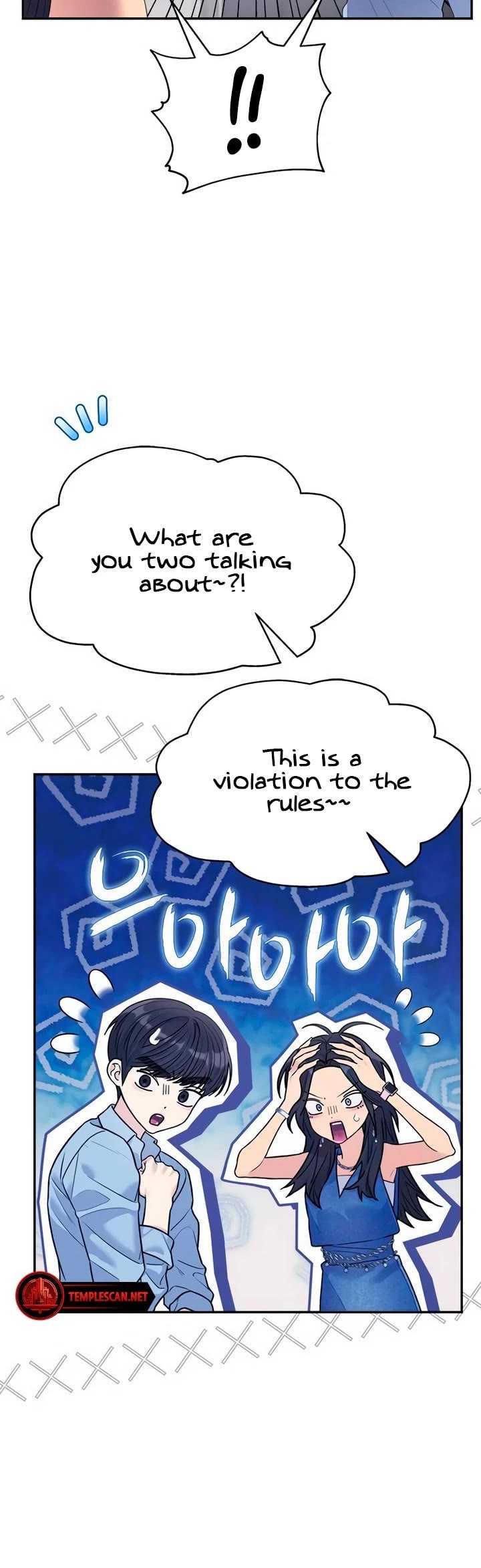 Couple Breaker Chapter 73 page 33 - Chapter 73