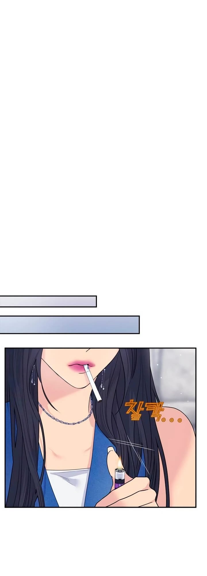 Couple Breaker Chapter 73 page 43 - Chapter 73