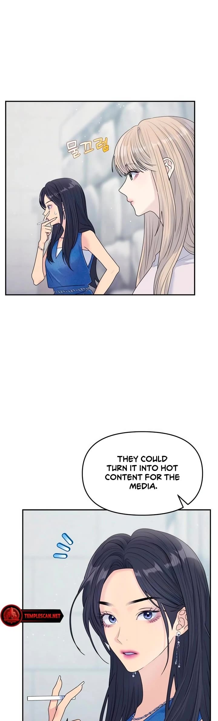 Couple Breaker Chapter 73 page 45 - Chapter 73