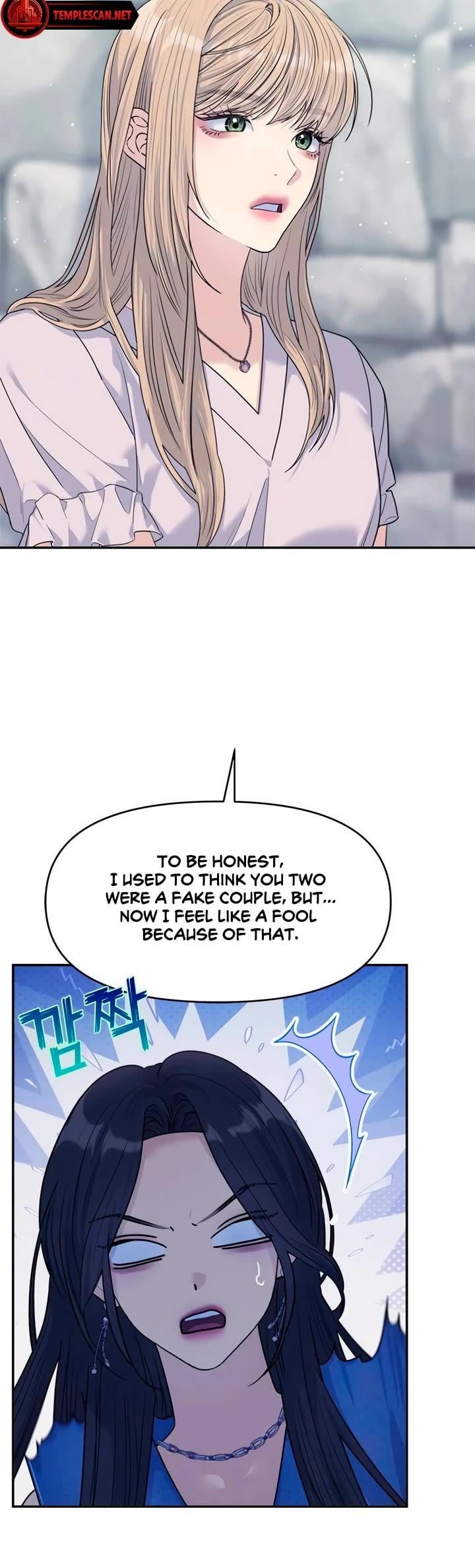 Couple Breaker Chapter 73 page 48 - Chapter 73