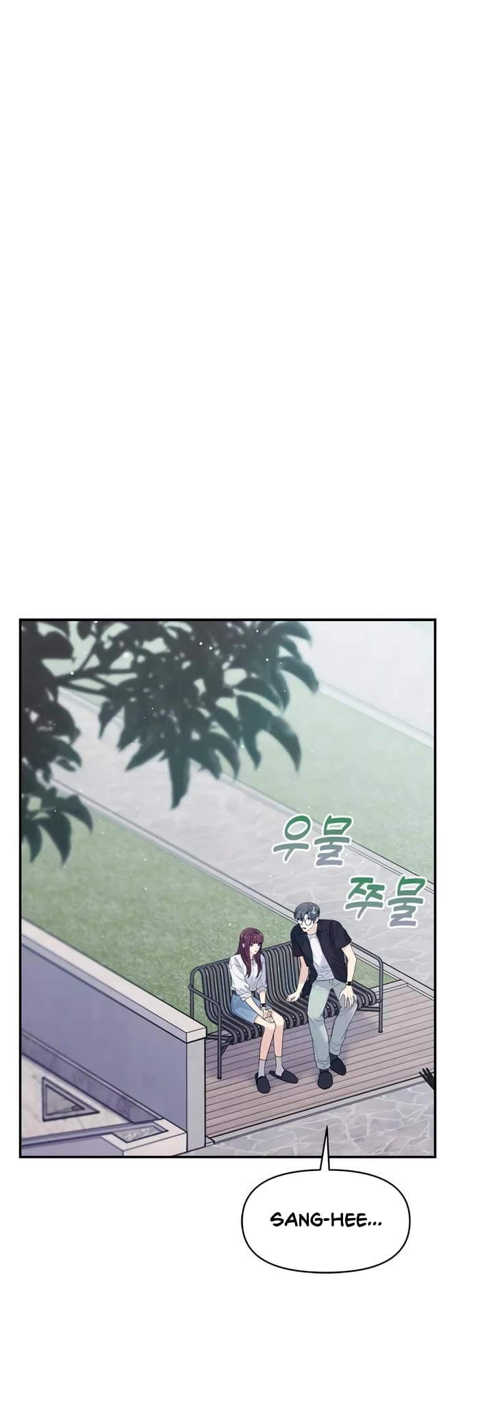 Couple Breaker Chapter 73 page 5 - Chapter 73