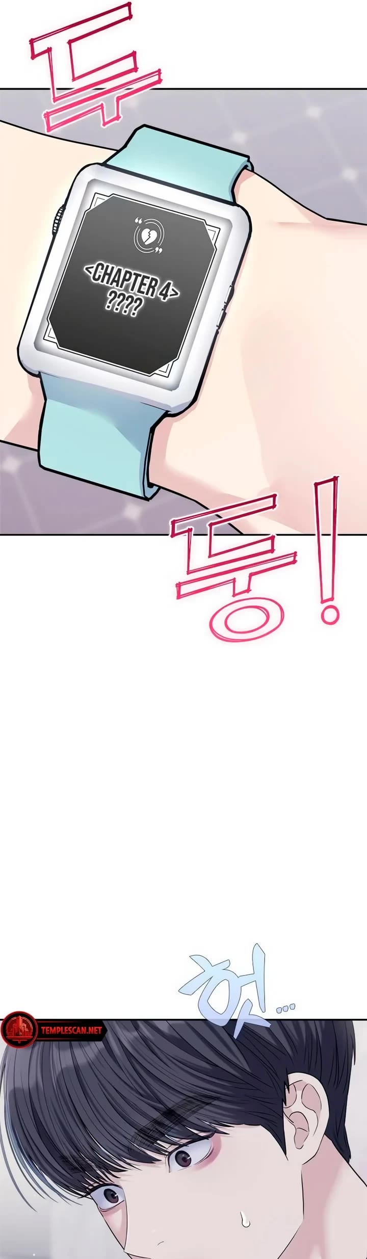 Couple Breaker Chapter 73 page 55 - Chapter 73