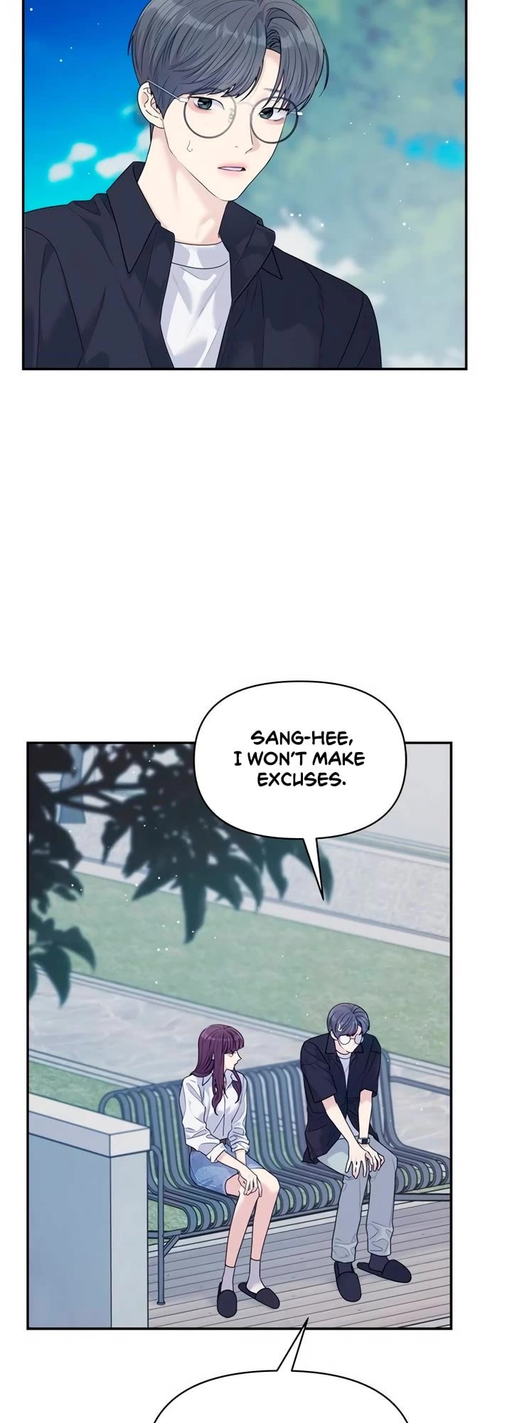 Couple Breaker Chapter 73 page 8 - Chapter 73