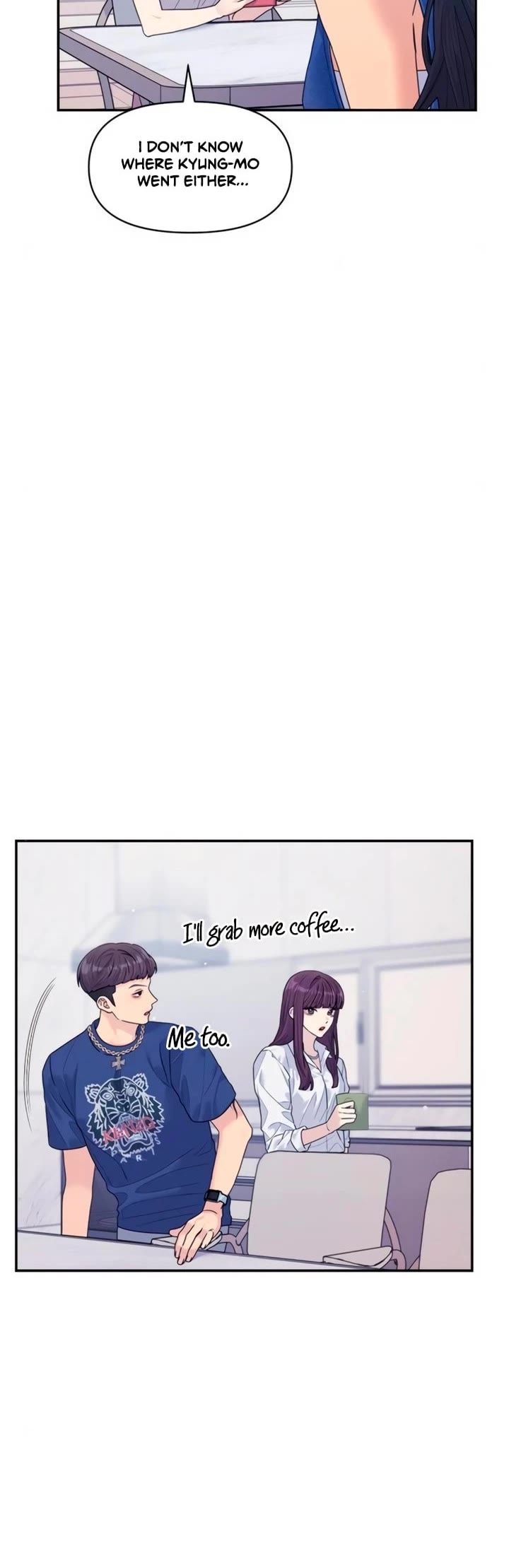 Couple Breaker Chapter 74 page 15 - Chapter 74