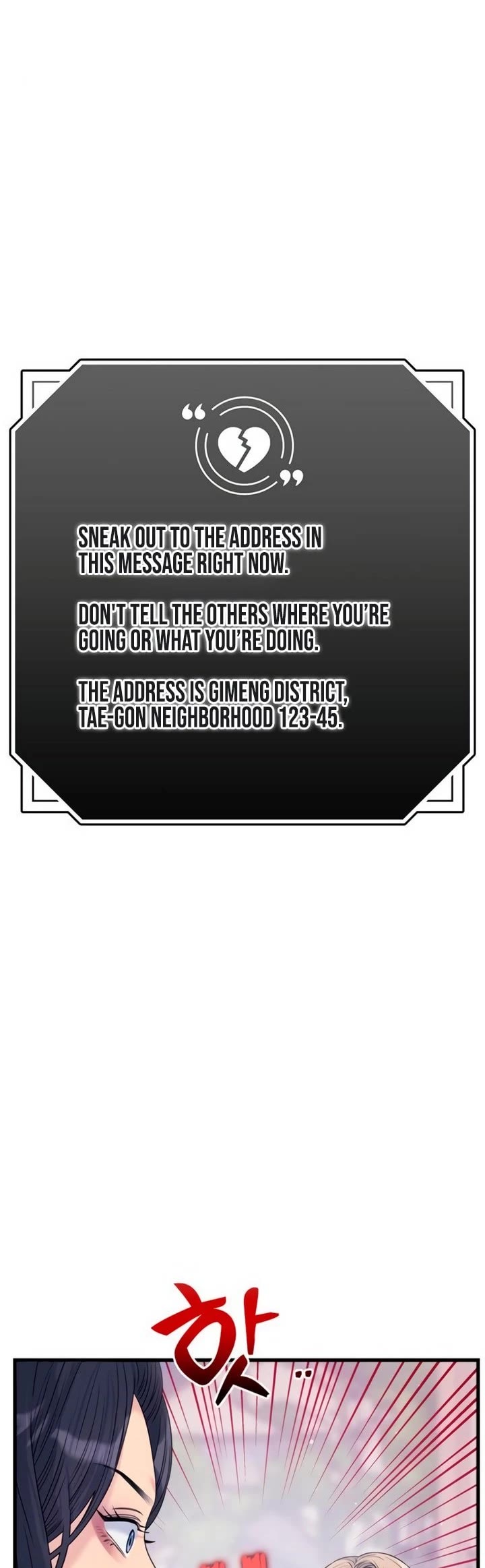 Couple Breaker Chapter 74 page 20 - Chapter 74