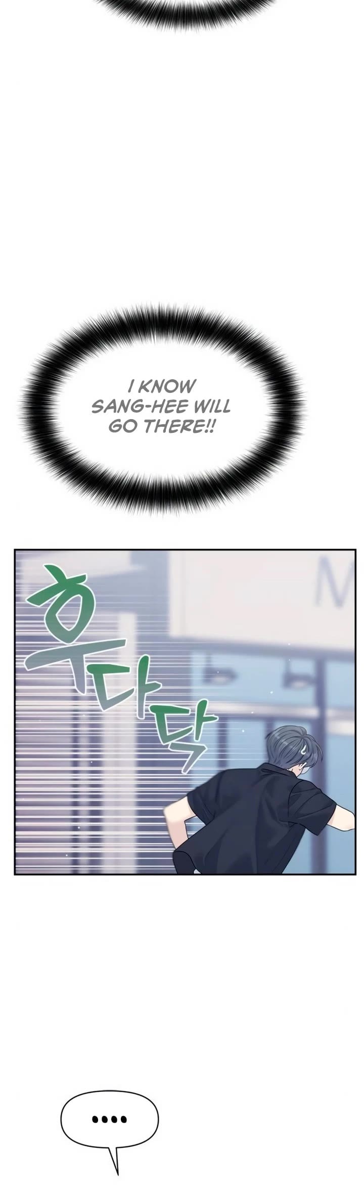 Couple Breaker Chapter 74 page 51 - Chapter 74