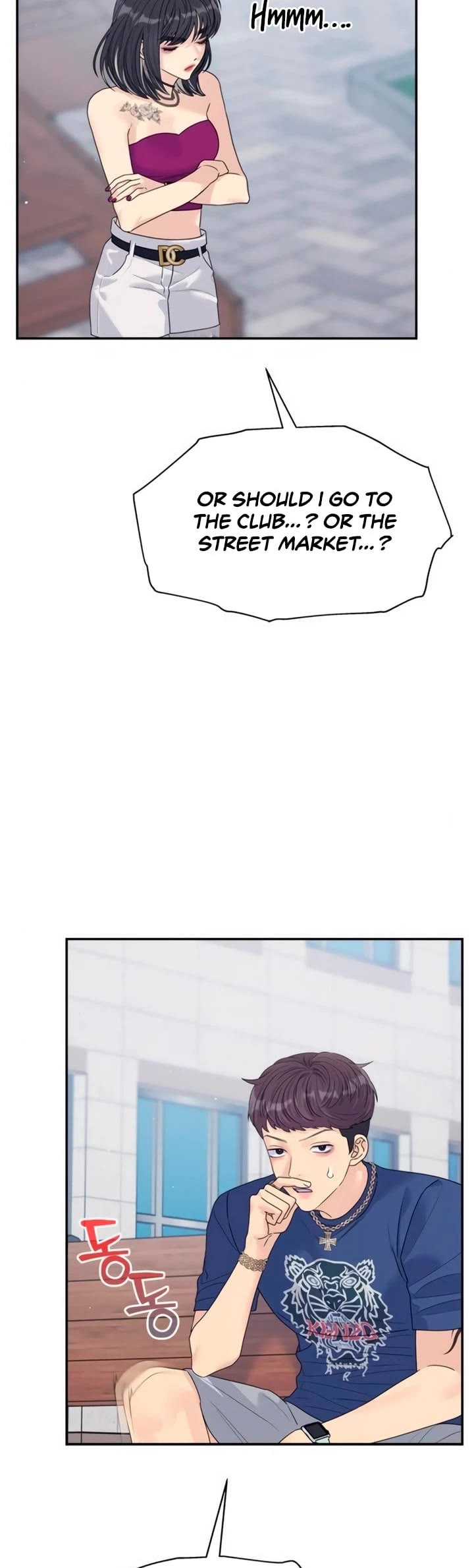 Couple Breaker Chapter 74 page 53 - Chapter 74
