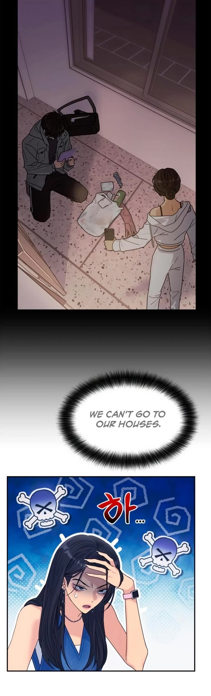 Couple Breaker Chapter 74 page 56 - Chapter 74