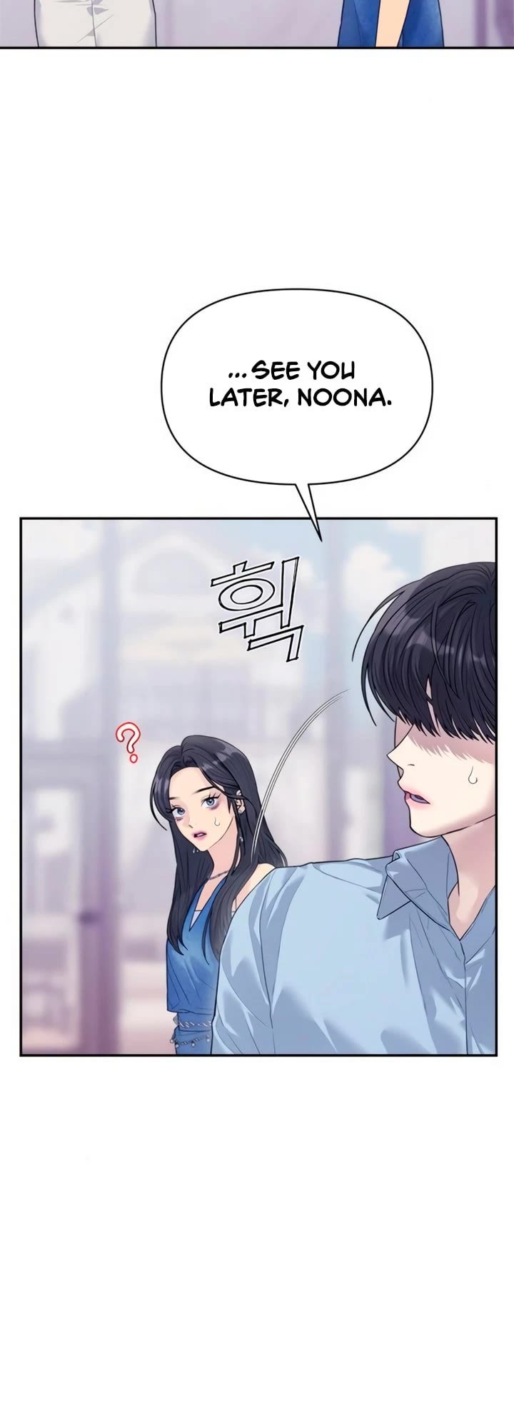 Couple Breaker Chapter 74 page 9 - Chapter 74