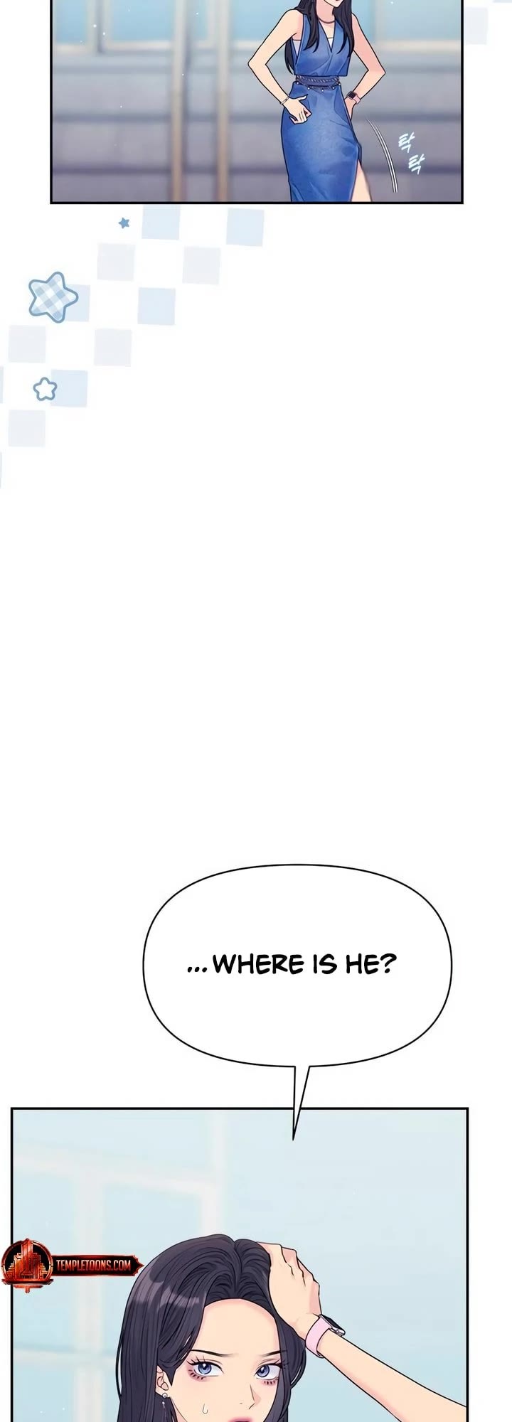Couple Breaker Chapter 75 page 13 - Chapter 75