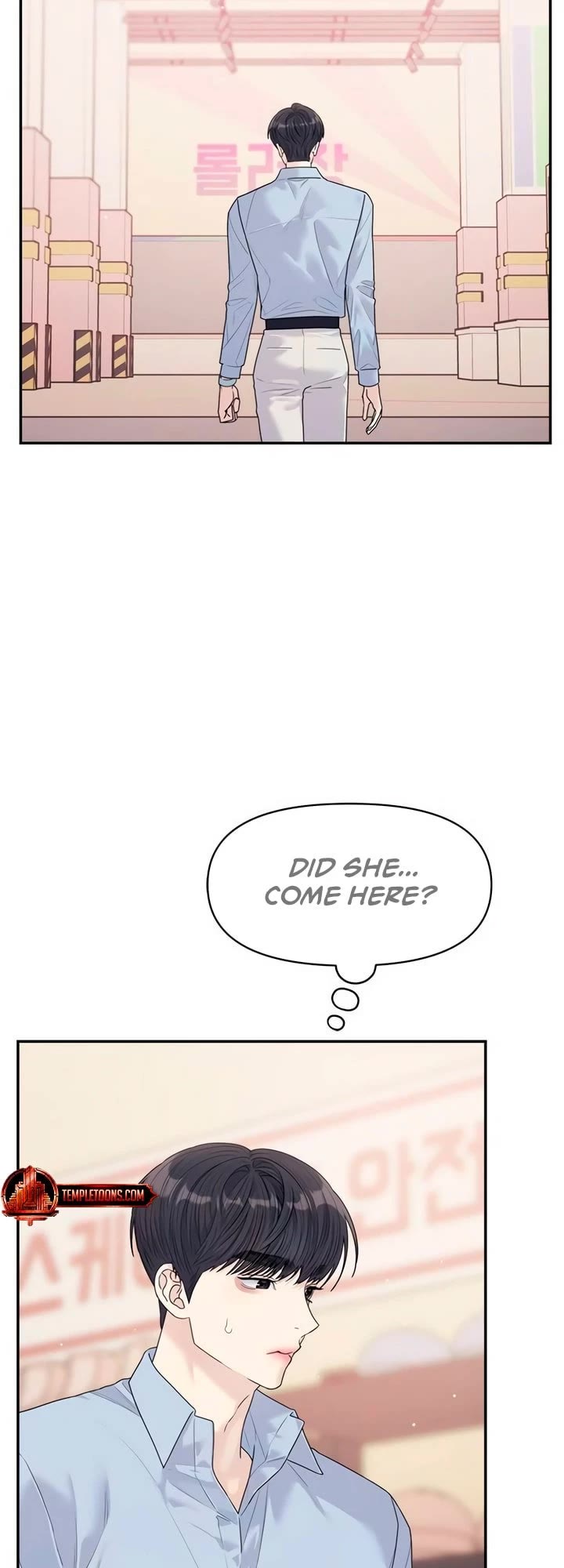 Couple Breaker Chapter 75 page 16 - Chapter 75