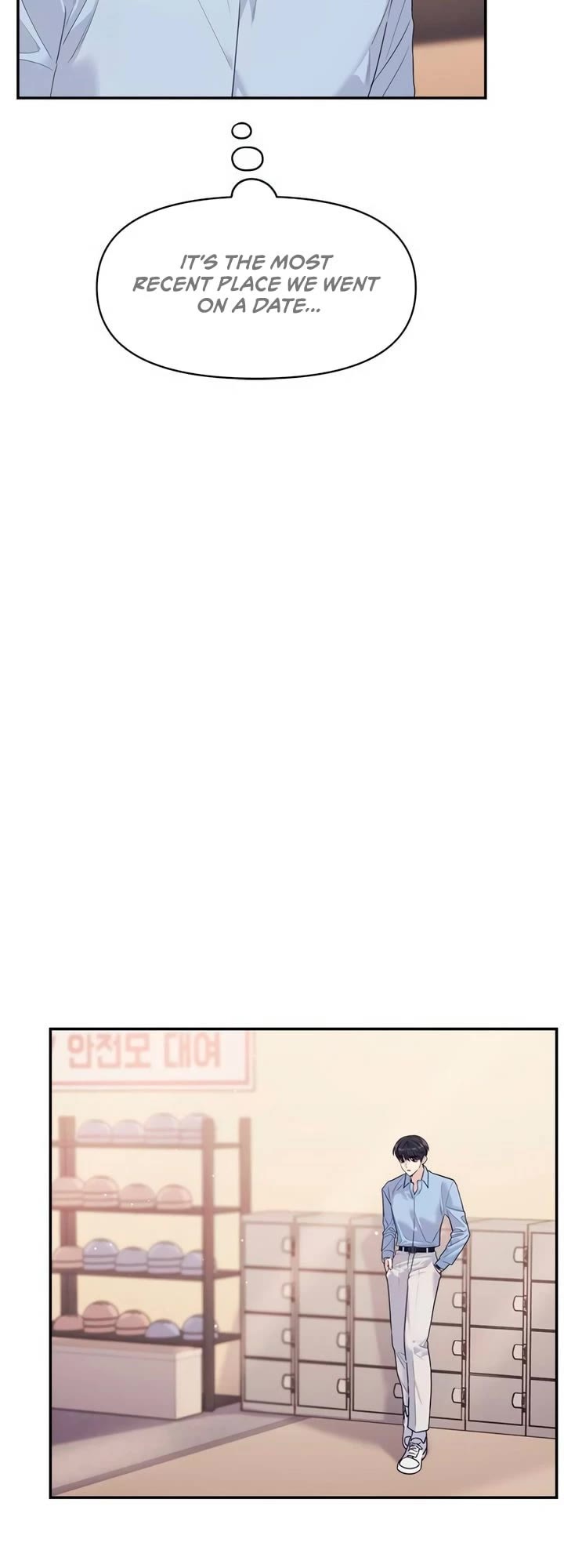 Couple Breaker Chapter 75 page 17 - Chapter 75