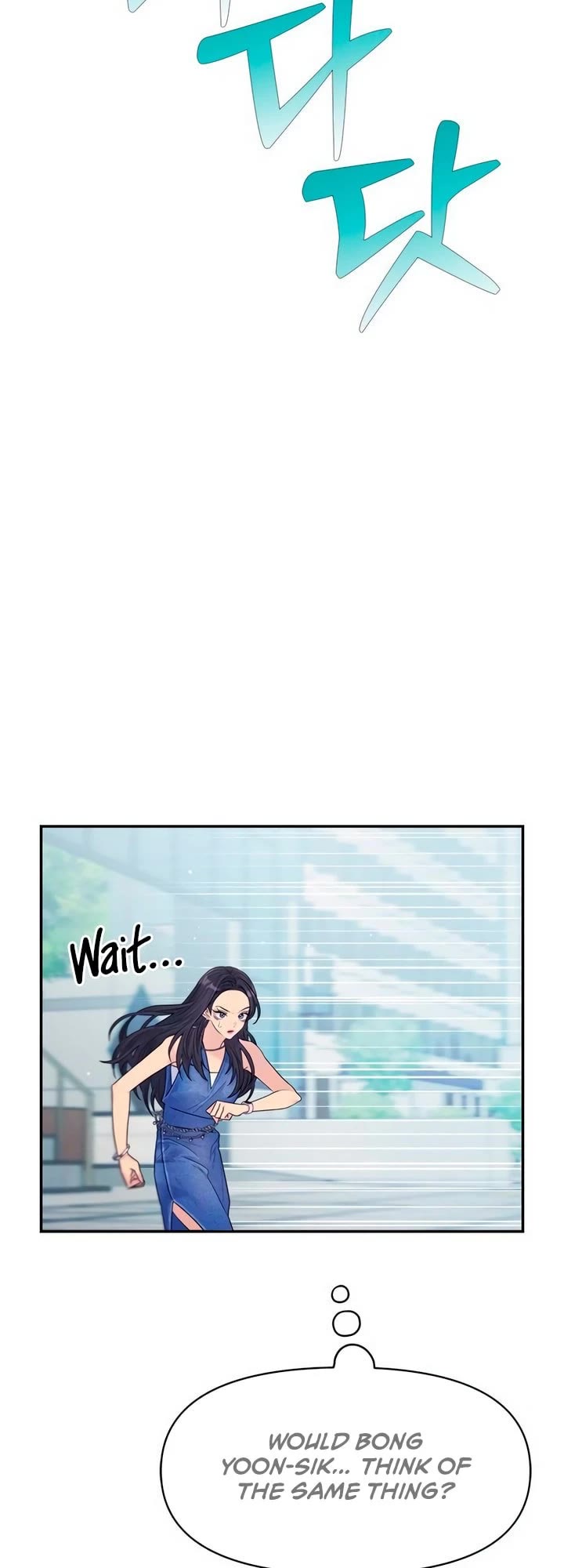 Couple Breaker Chapter 75 page 38 - Chapter 75