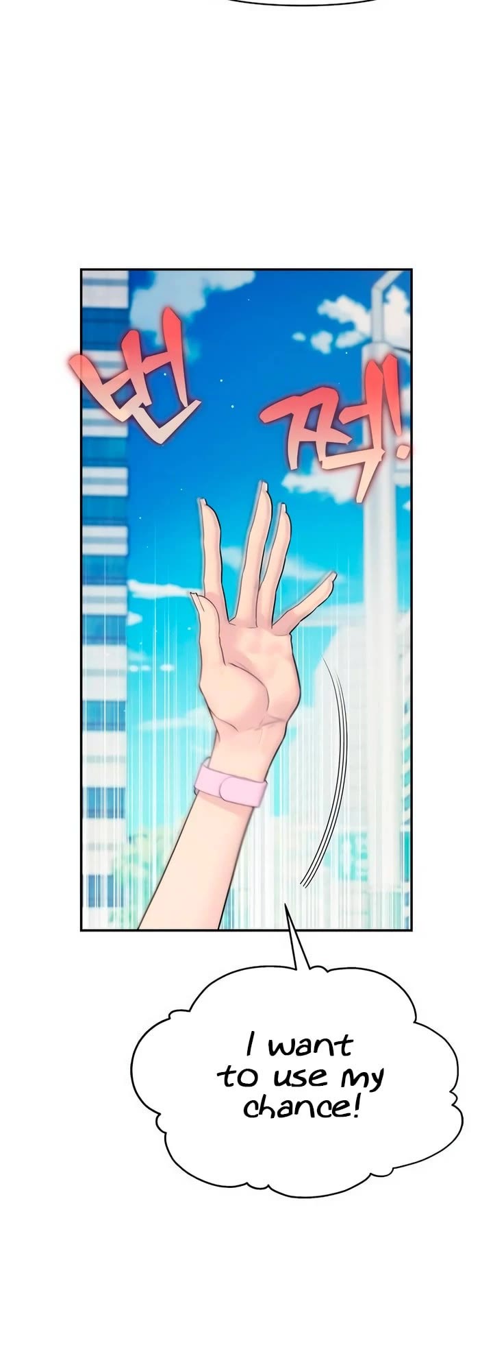 Couple Breaker Chapter 75 page 39 - Chapter 75