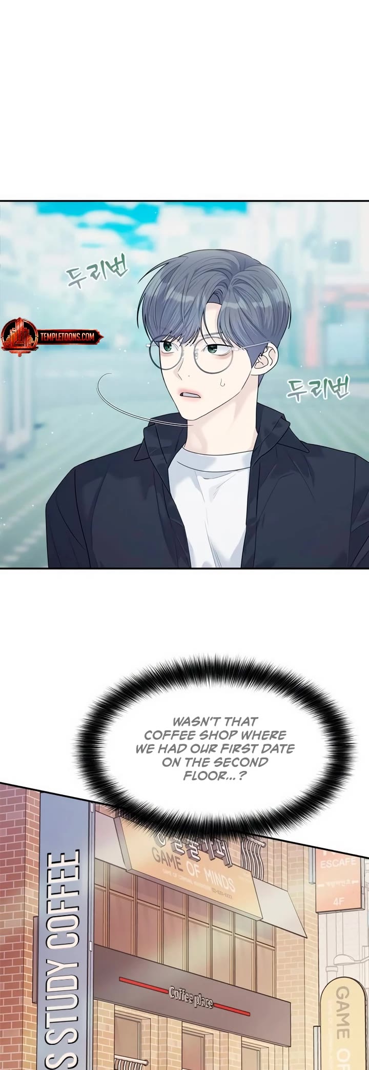 Couple Breaker Chapter 75 page 5 - Chapter 75