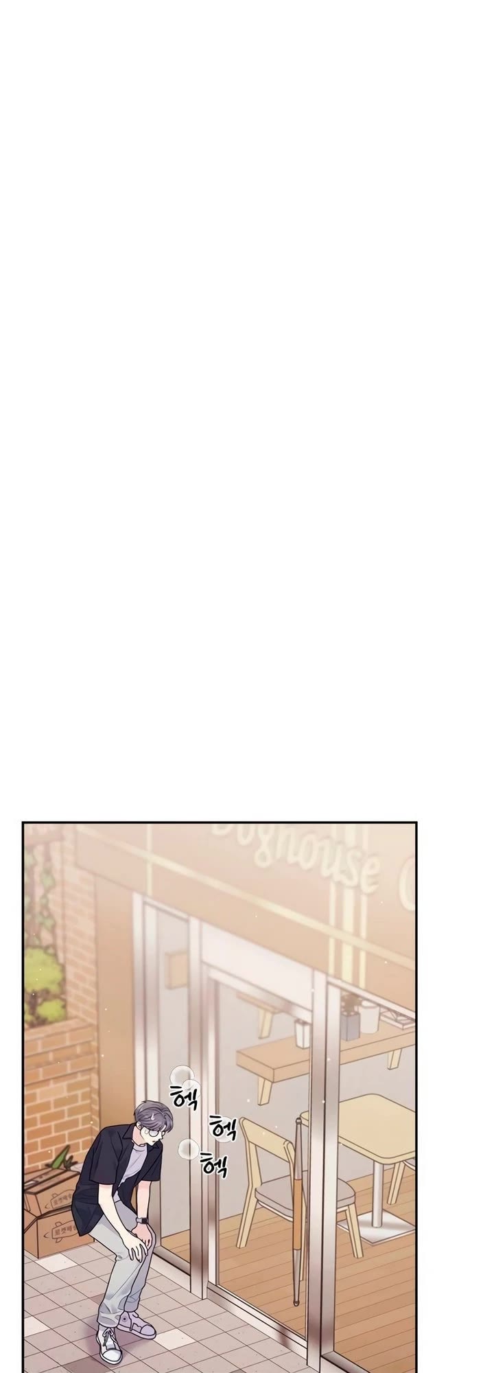 Couple Breaker Chapter 76 page 11 - Chapter 76