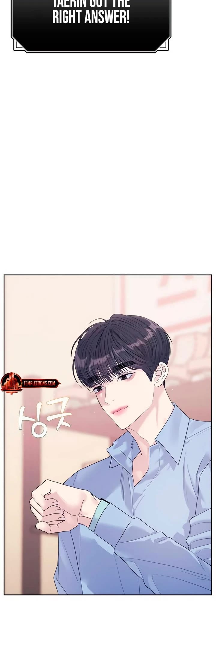 Couple Breaker Chapter 76 page 20 - Chapter 76