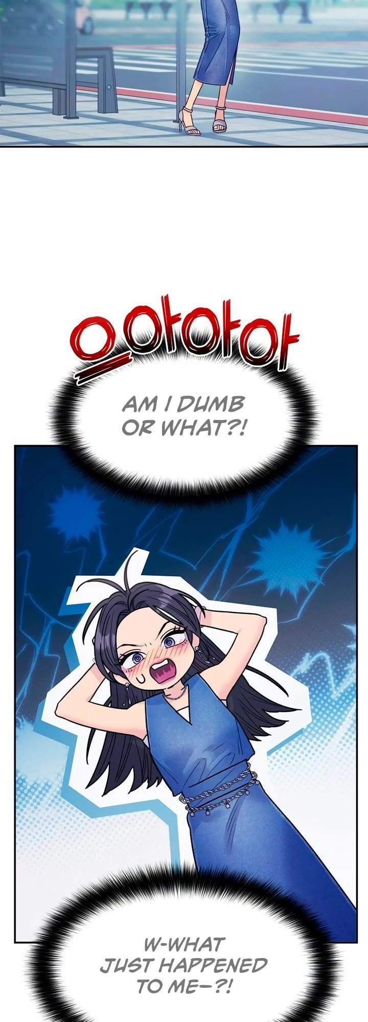 Couple Breaker Chapter 76 page 31 - Chapter 76