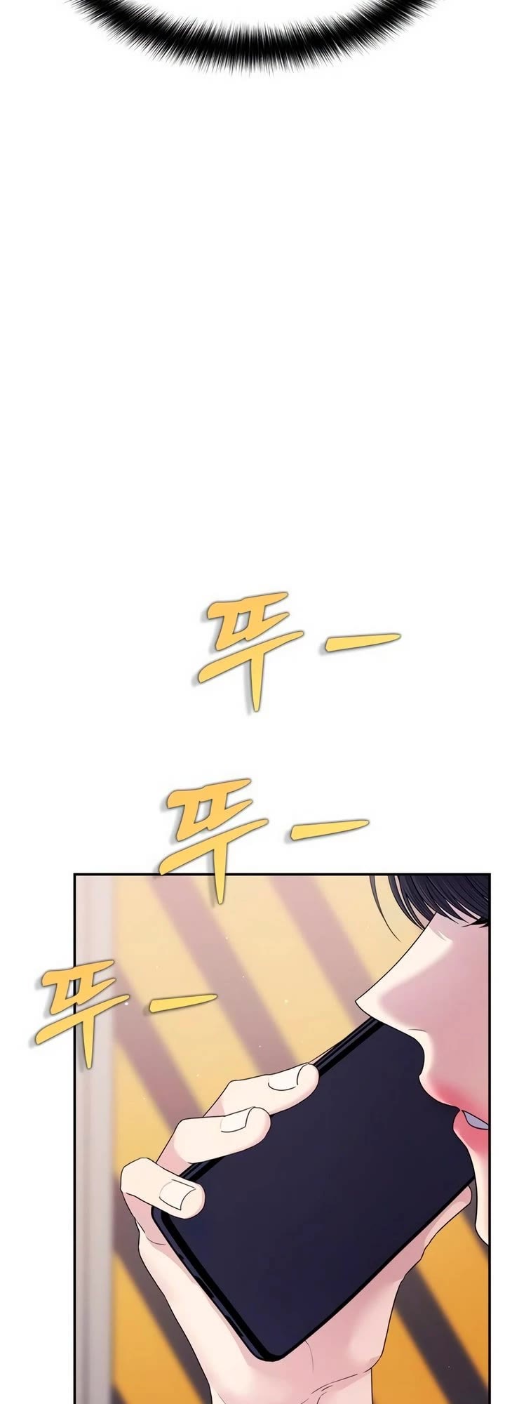 Couple Breaker Chapter 76 page 32 - Chapter 76