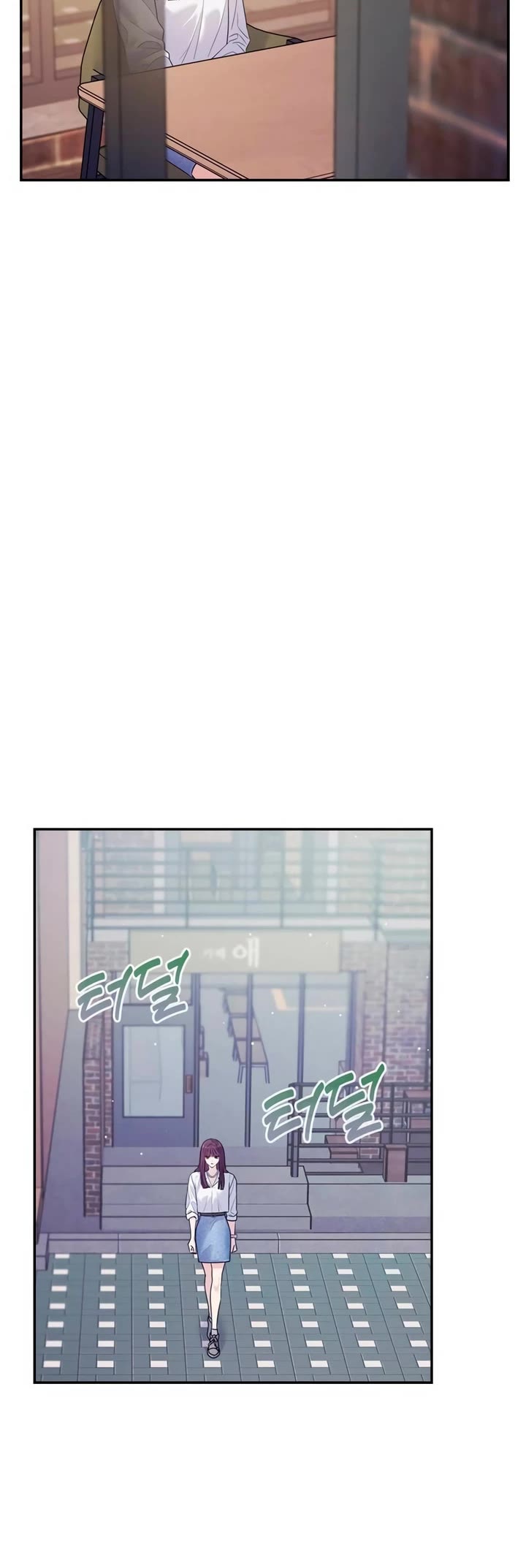 Couple Breaker Chapter 76 page 5 - Chapter 76