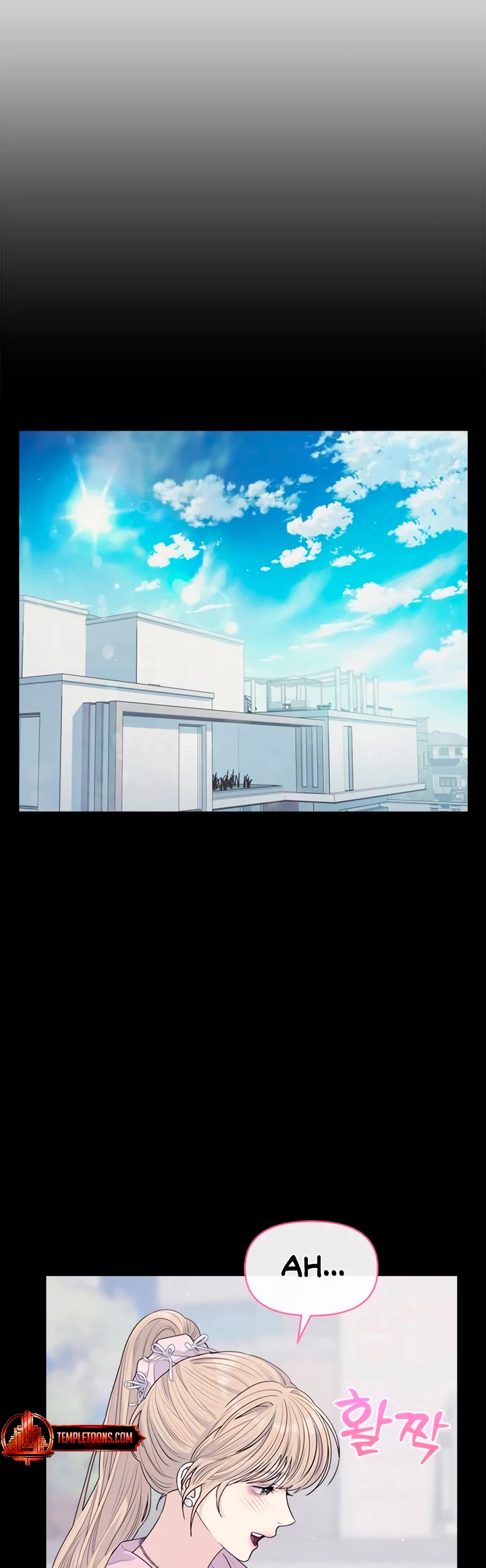 Couple Breaker Chapter 77 page 14 - Chapter 77