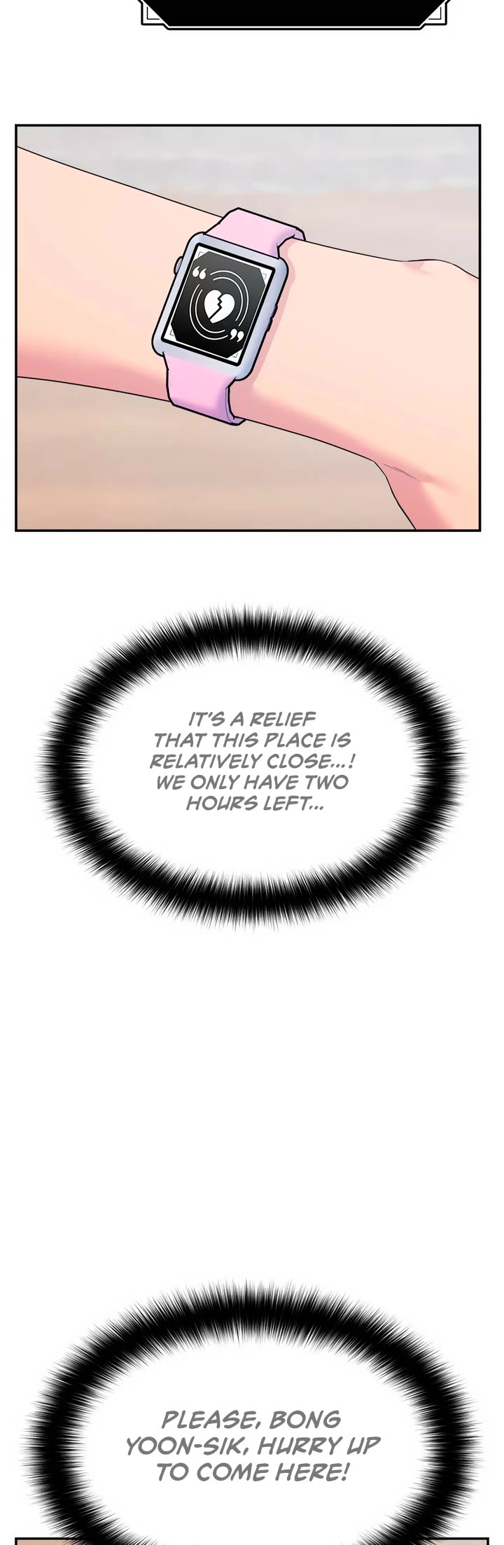 Couple Breaker Chapter 77 page 23 - Chapter 77