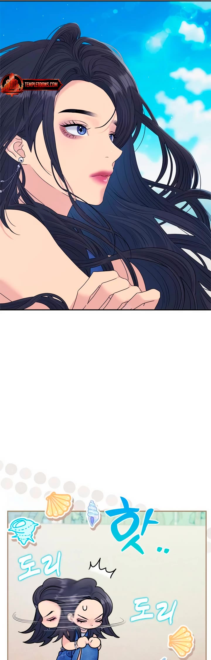 Couple Breaker Chapter 77 page 32 - Chapter 77