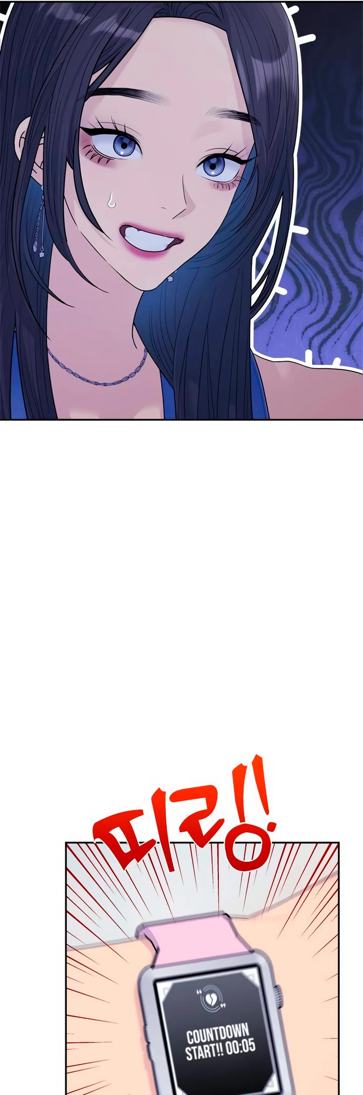 Couple Breaker Chapter 77 page 38 - Chapter 77