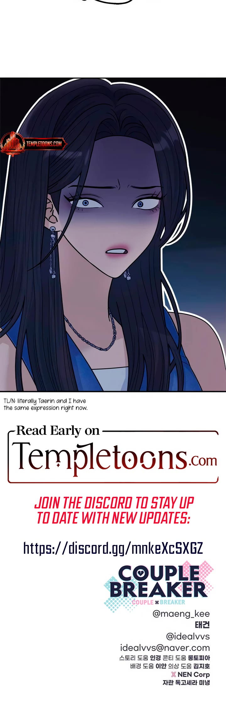 Couple Breaker Chapter 77 page 69 - Chapter 77