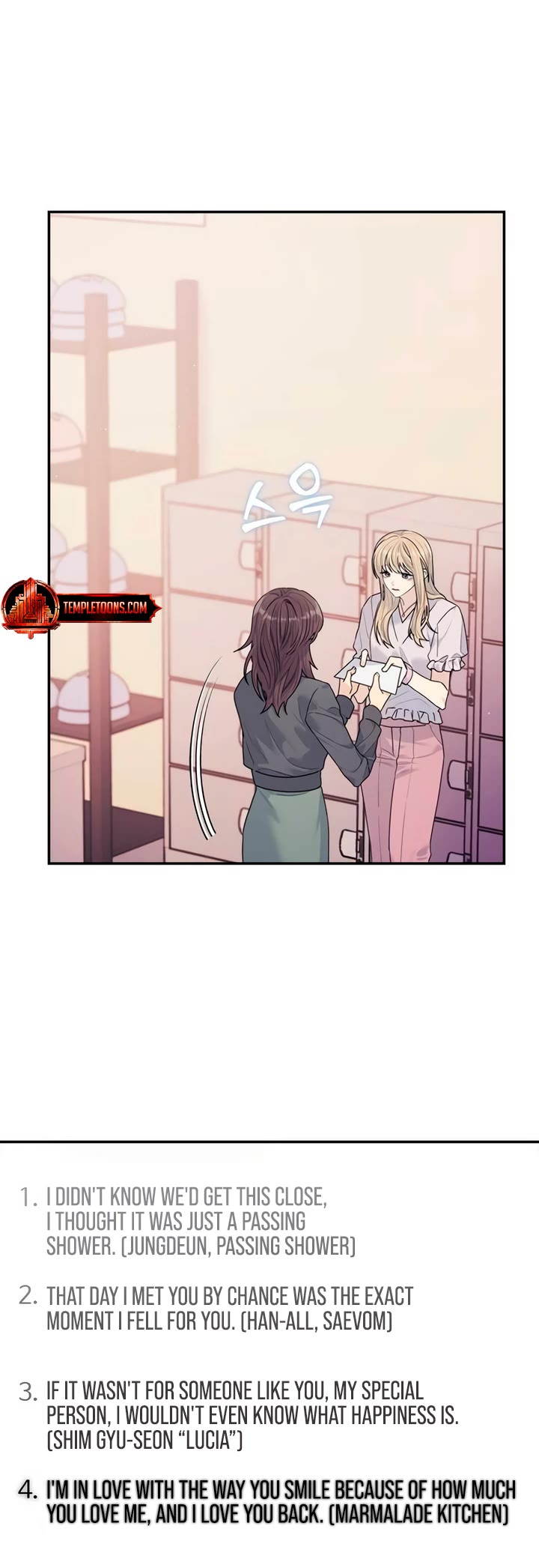 Couple Breaker Chapter 77 page 7 - Chapter 77