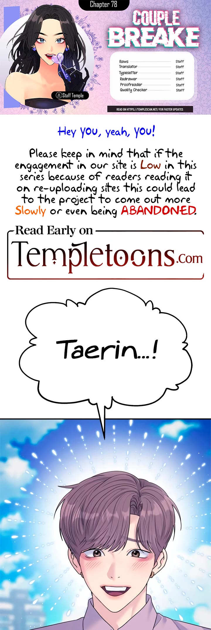 Couple Breaker Chapter 78 page 1 - Chapter 78