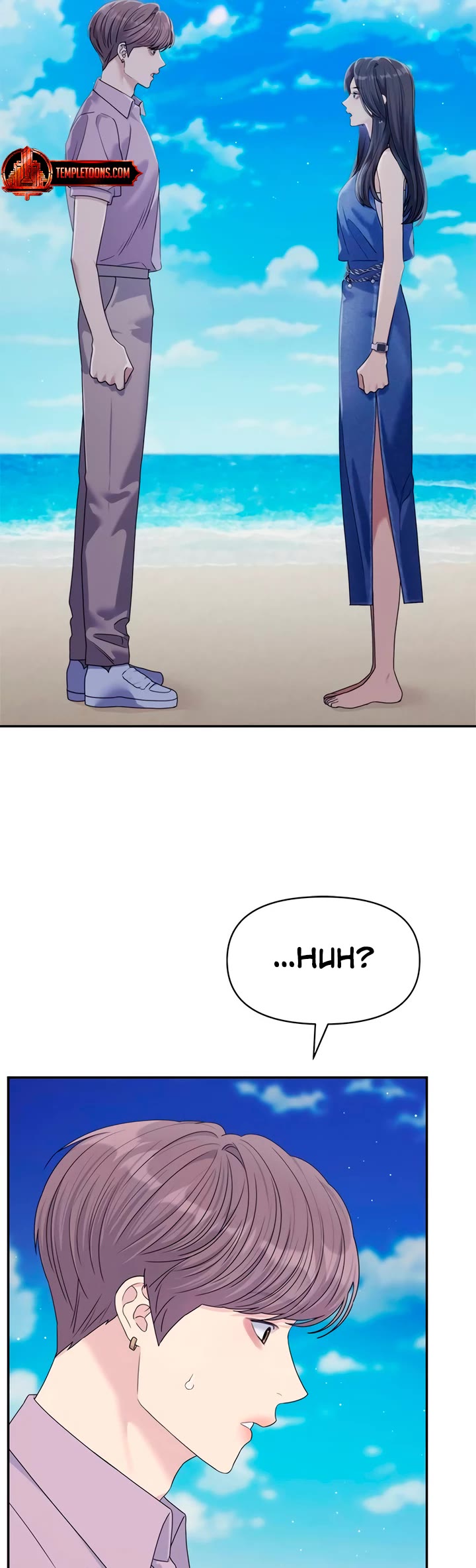 Couple Breaker Chapter 78 page 17 - Chapter 78