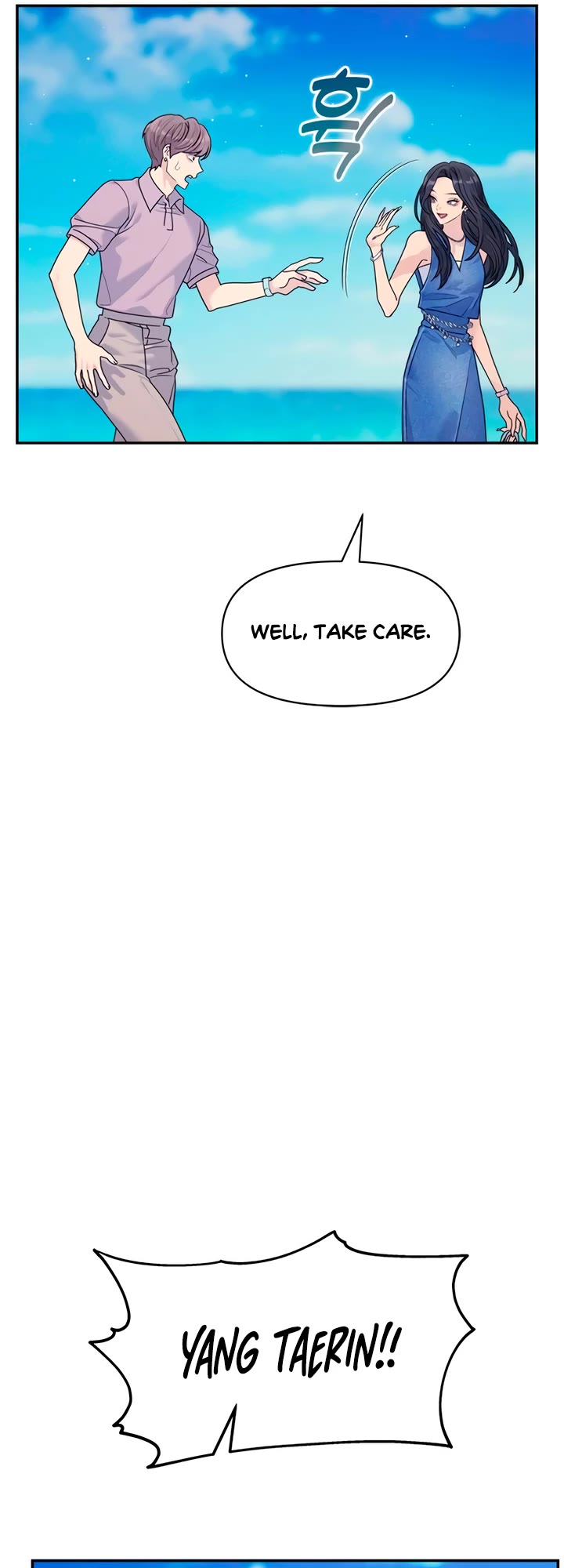 Couple Breaker Chapter 78 page 22 - Chapter 78