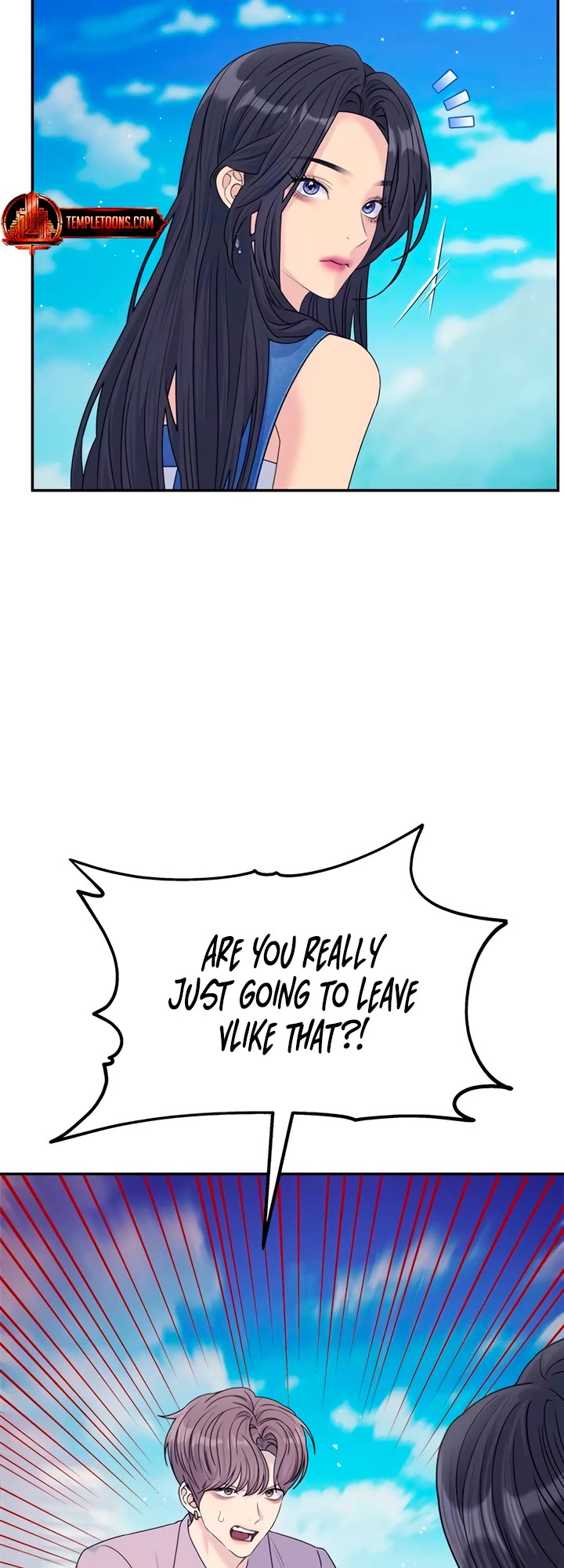 Couple Breaker Chapter 78 page 23 - Chapter 78