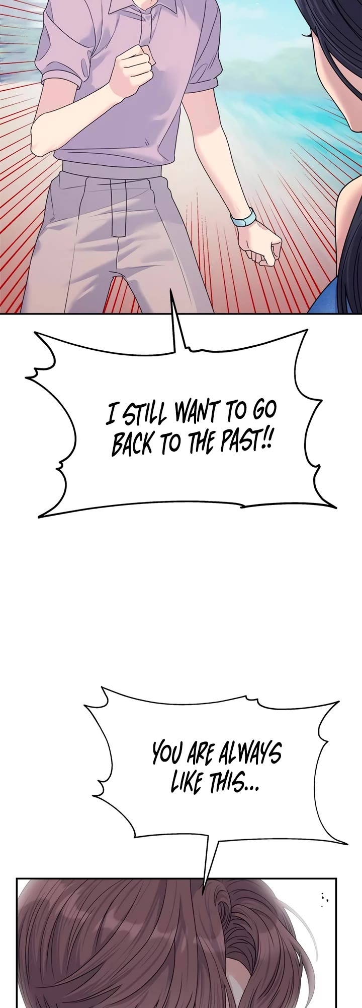 Couple Breaker Chapter 78 page 24 - Chapter 78