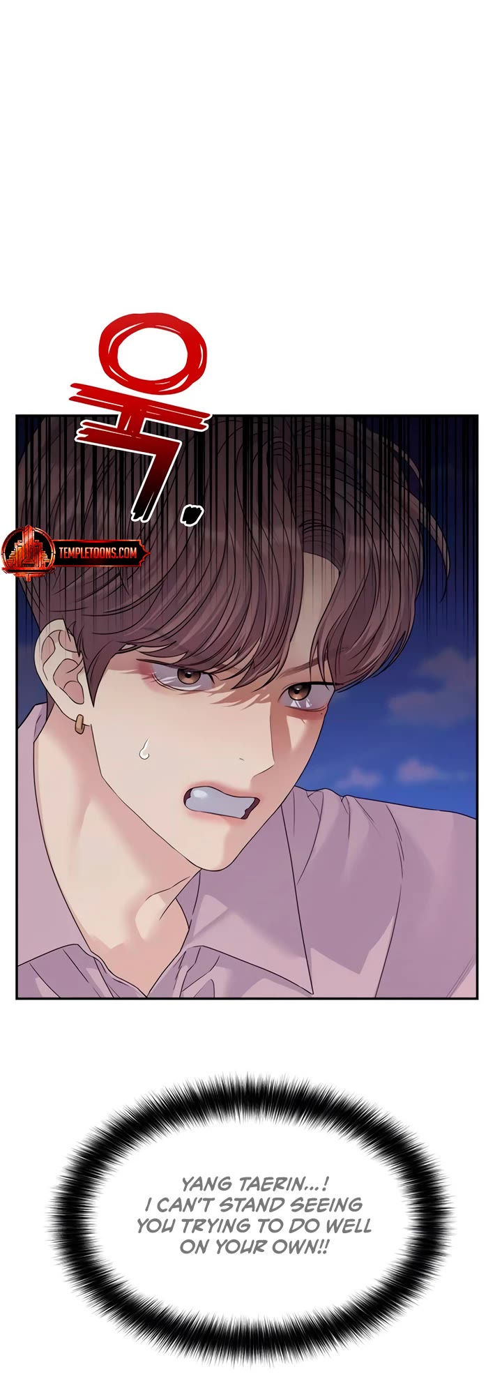 Couple Breaker Chapter 78 page 35 - Chapter 78
