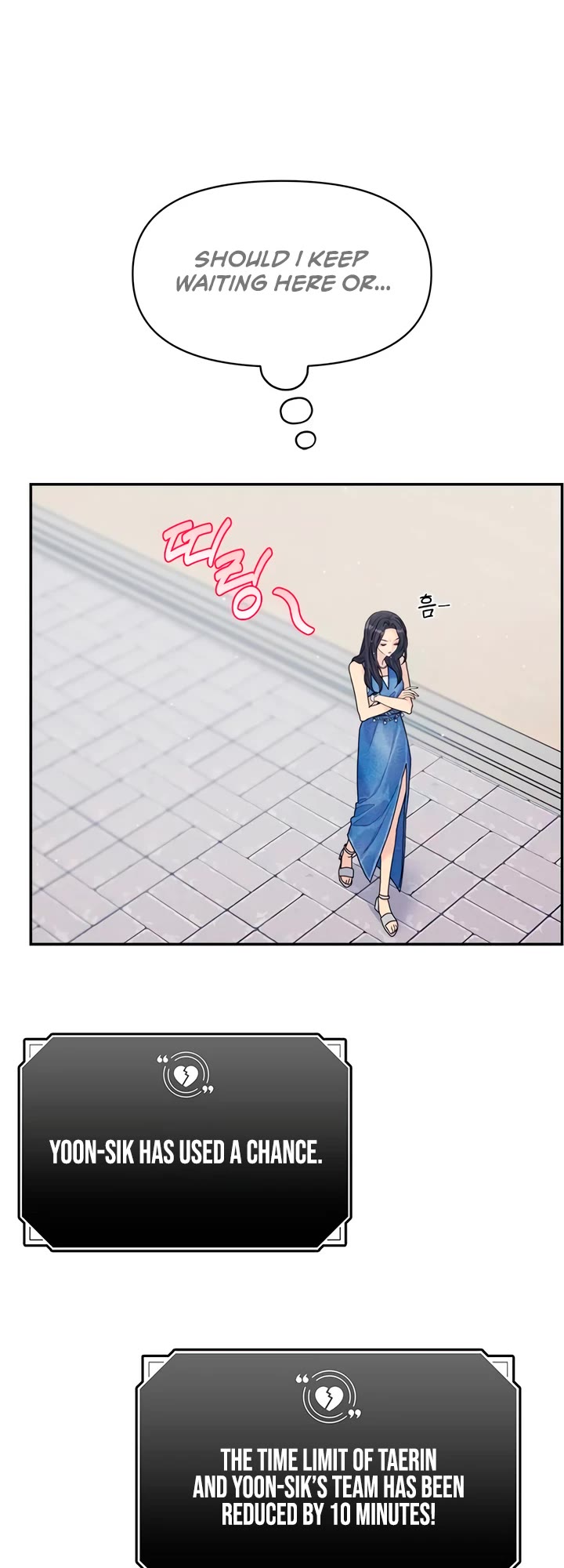 Couple Breaker Chapter 78 page 54 - Chapter 78