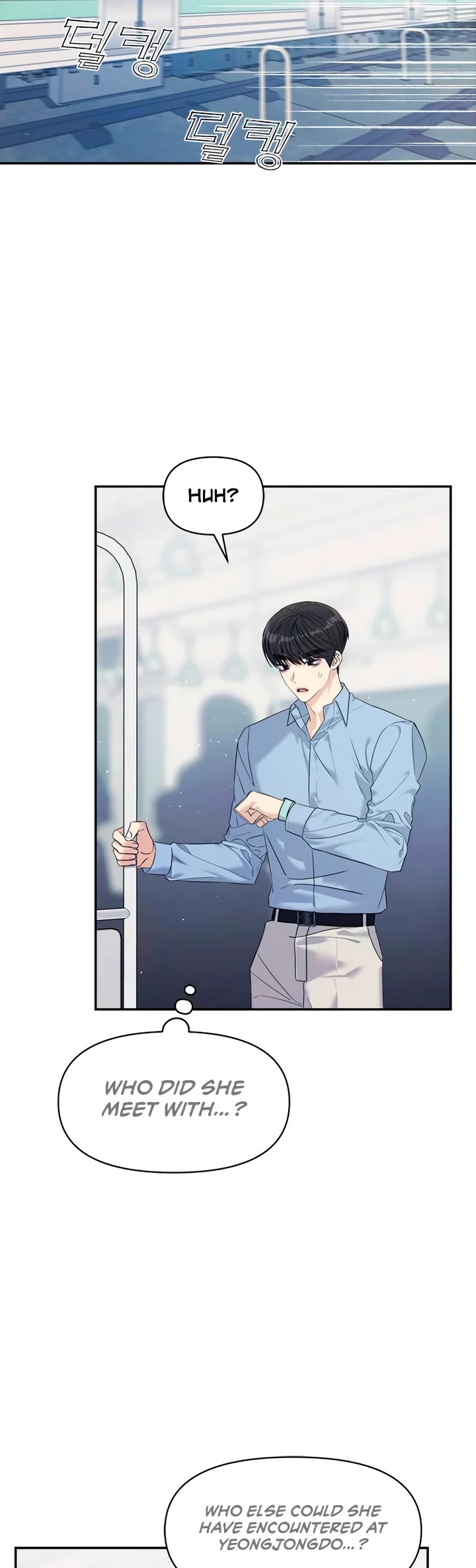Couple Breaker Chapter 78 page 7 - Chapter 78