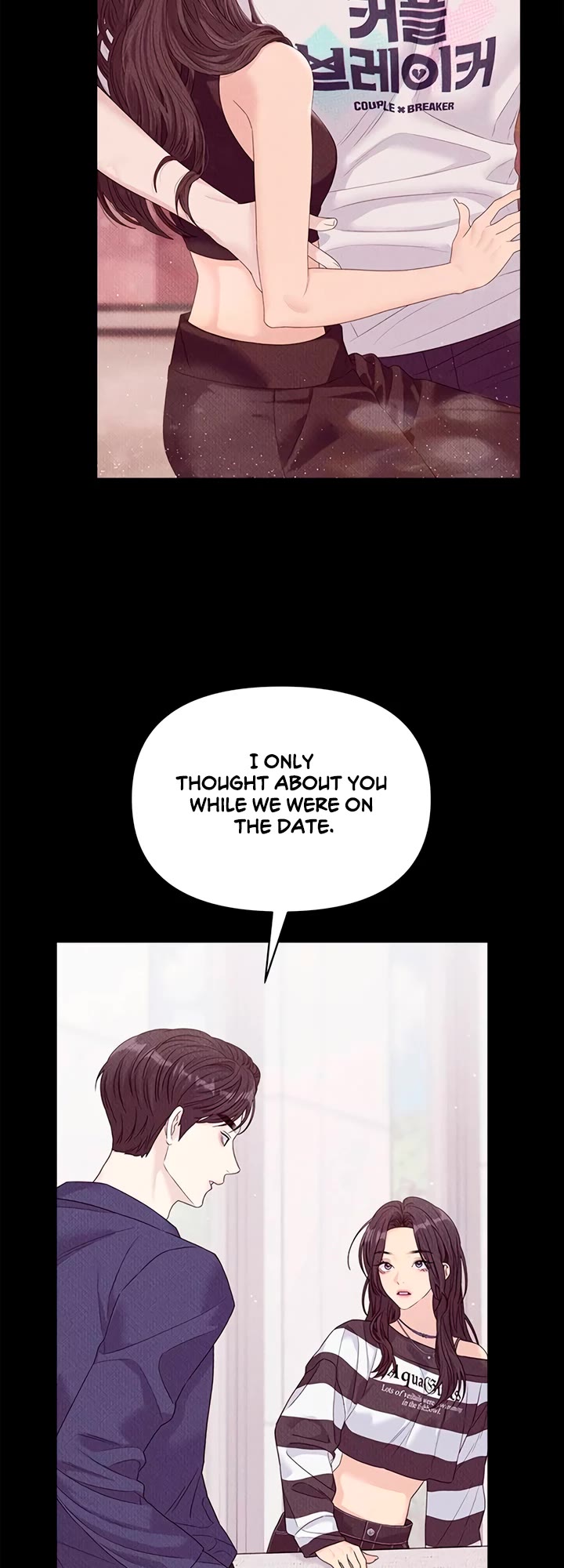 Couple Breaker Chapter 78 page 70 - Chapter 78