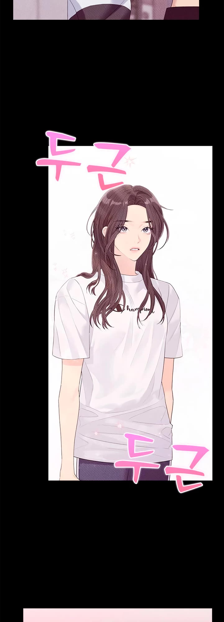 Couple Breaker Chapter 78 page 73 - Chapter 78