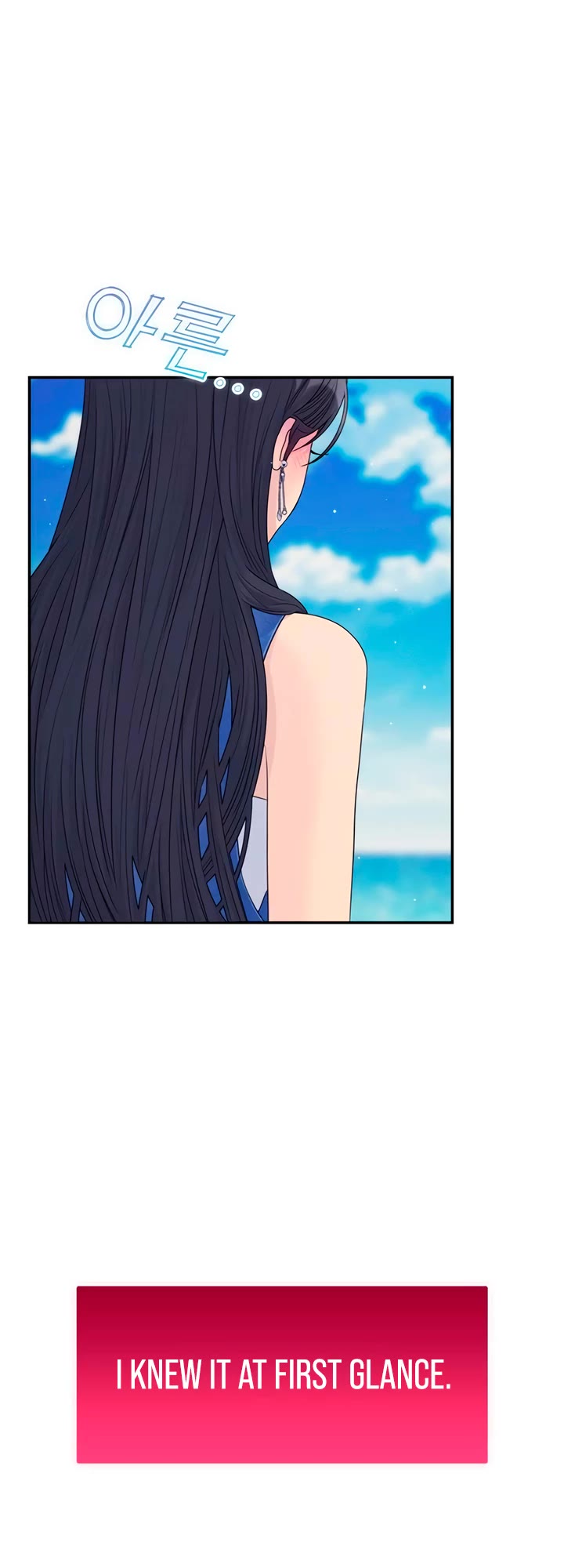 Couple Breaker Chapter 78 page 82 - Chapter 78