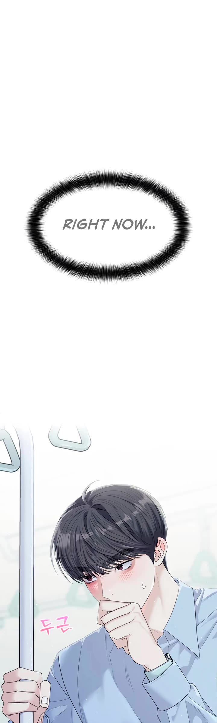 Couple Breaker Chapter 78 page 87 - Chapter 78
