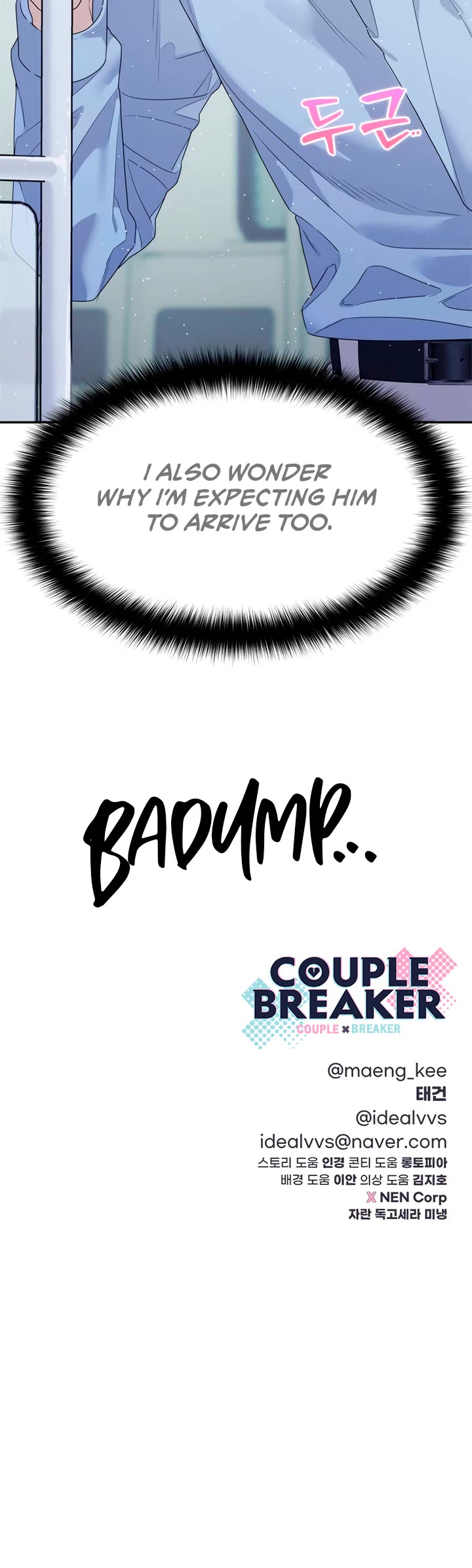Couple Breaker Chapter 78 page 88 - Chapter 78