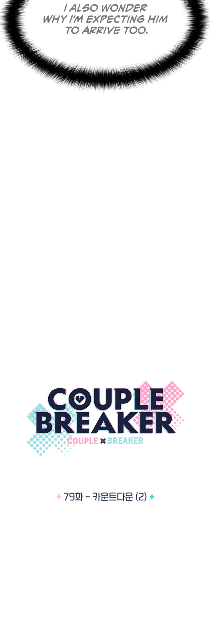 Couple Breaker Chapter 79 page 5 - Chapter 79
