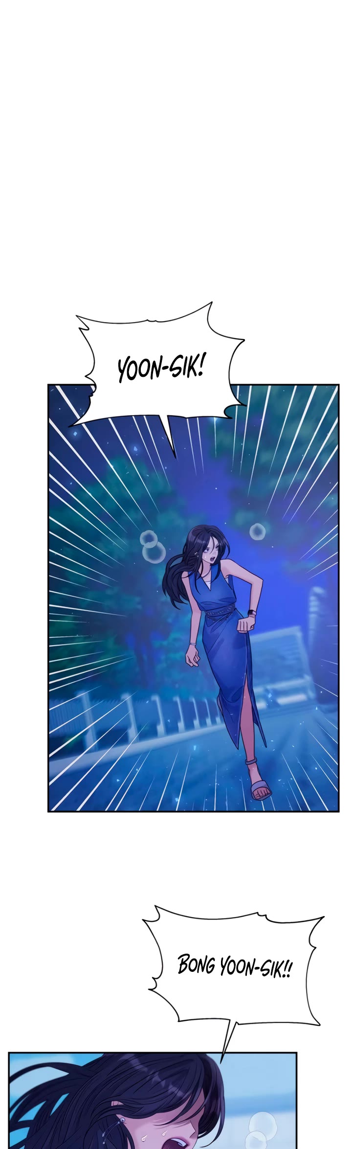 Couple Breaker Chapter 79 page 51 - Chapter 79