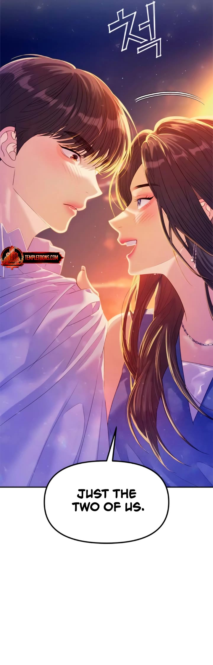Couple Breaker Chapter 80 page 17 - Chapter 80 [END]