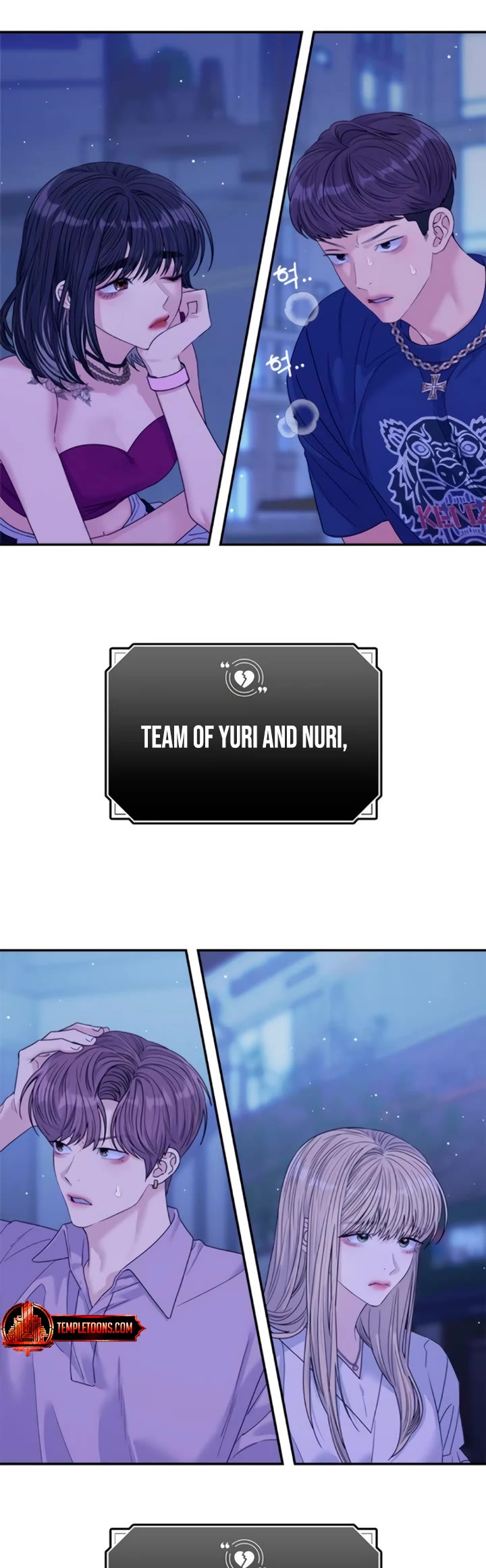 Couple Breaker Chapter 80 page 24 - Chapter 80 [END]