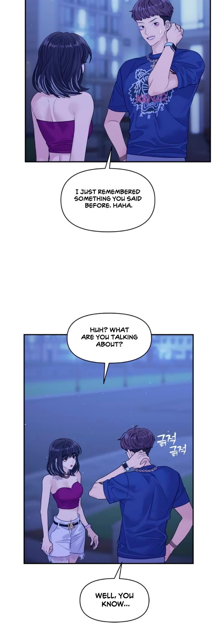 Couple Breaker Chapter 80 page 28 - Chapter 80 [END]
