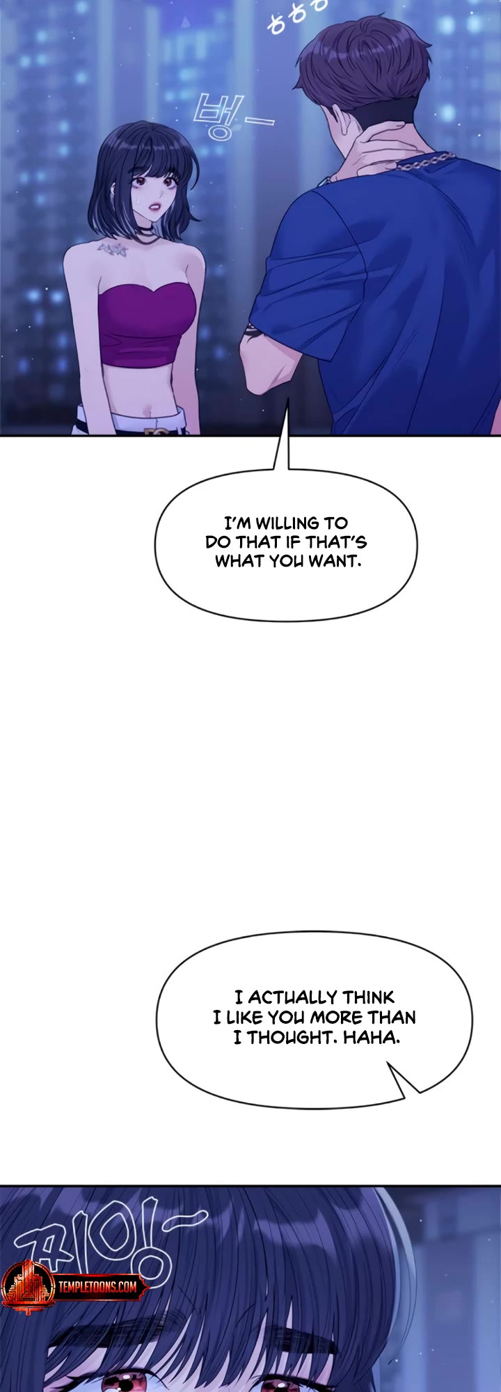 Couple Breaker Chapter 80 page 35 - Chapter 80 [END]